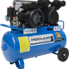 Peerless Air Compressor P13 Single Phase 2.5HP