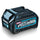MAKITA XGT 40V MAX 2.5AH BATTERY