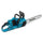 MAKITA 36V (18V x 2) Li-ion Cordless Brushless 400mm (16") Chainsaw