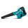Makita DUB185Z 18V Li-Ion LXT Cordless Blower - Skin Only