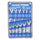 12 Piece Imperial & Metric Stubby Combination Spanner Set